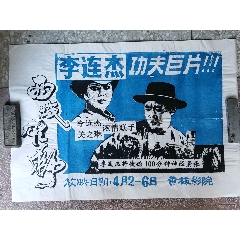 代办芬兰护照扫描件